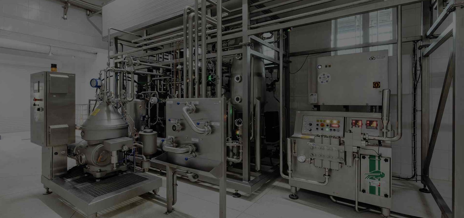 ТОО «Гормолзавод»